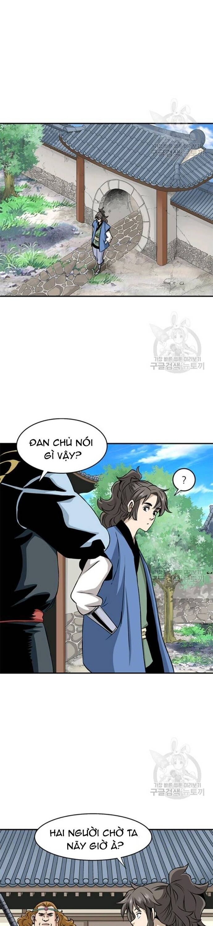 Biên Niên Sử Của Thần Long Chapter 91 - 3