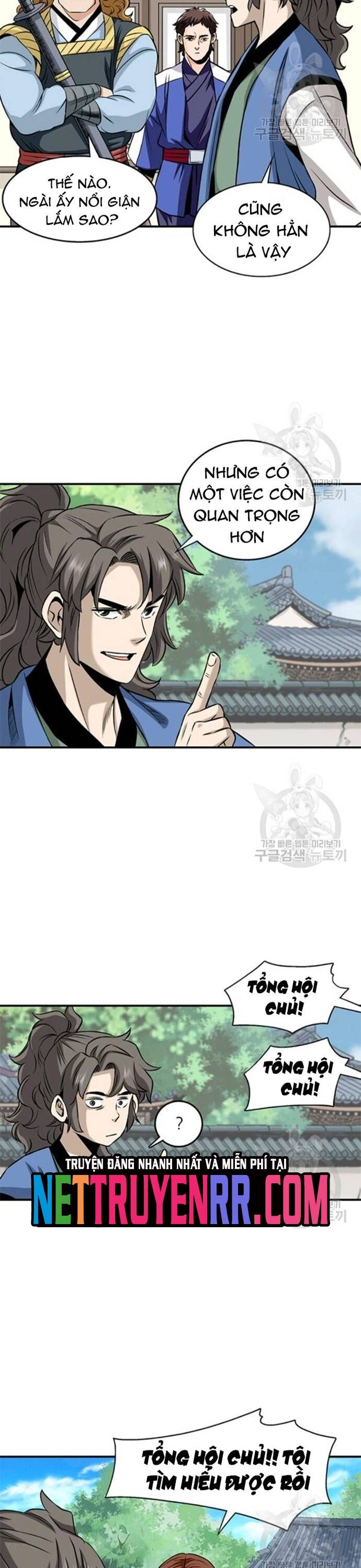 Biên Niên Sử Của Thần Long Chapter 91 - 4