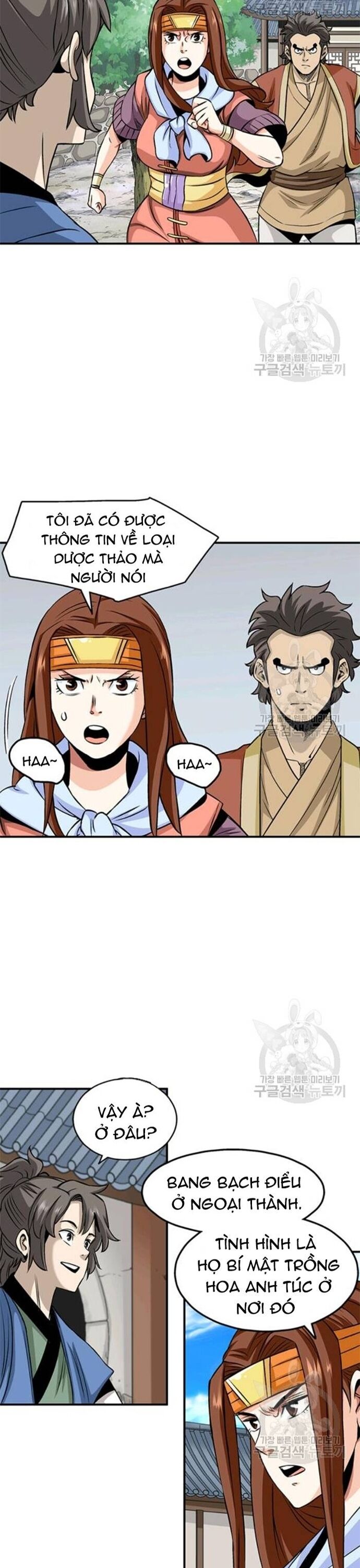 Biên Niên Sử Của Thần Long Chapter 91 - 5