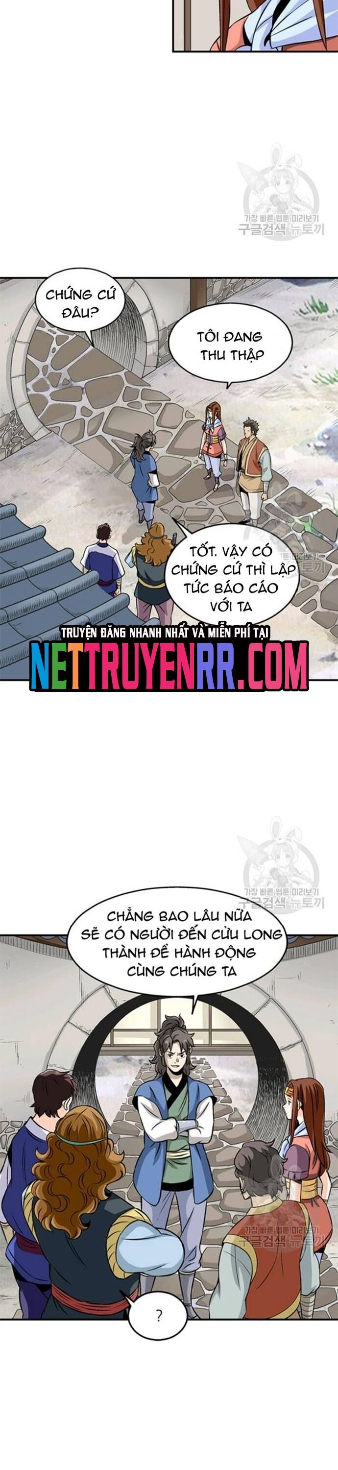 Biên Niên Sử Của Thần Long Chapter 91 - 6
