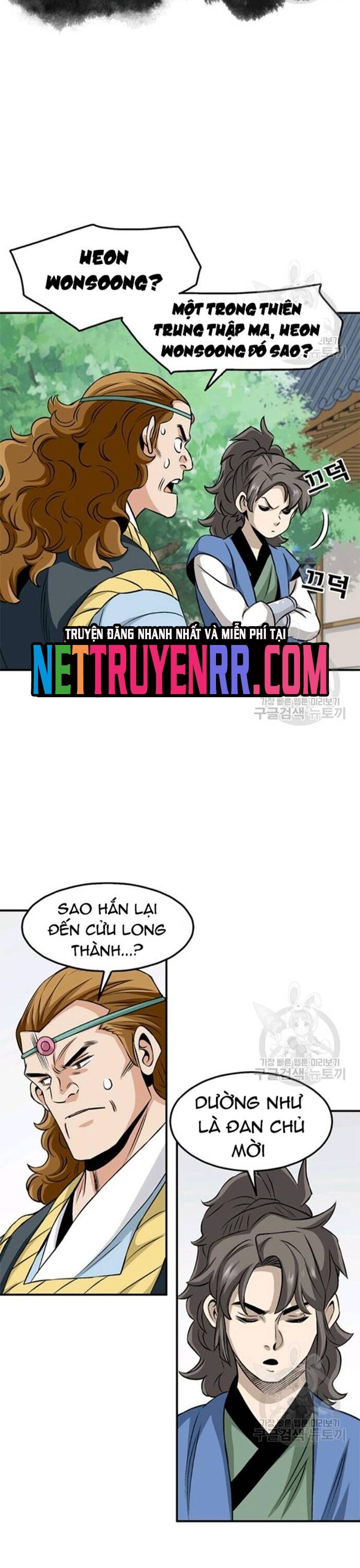 Biên Niên Sử Của Thần Long Chapter 91 - 8