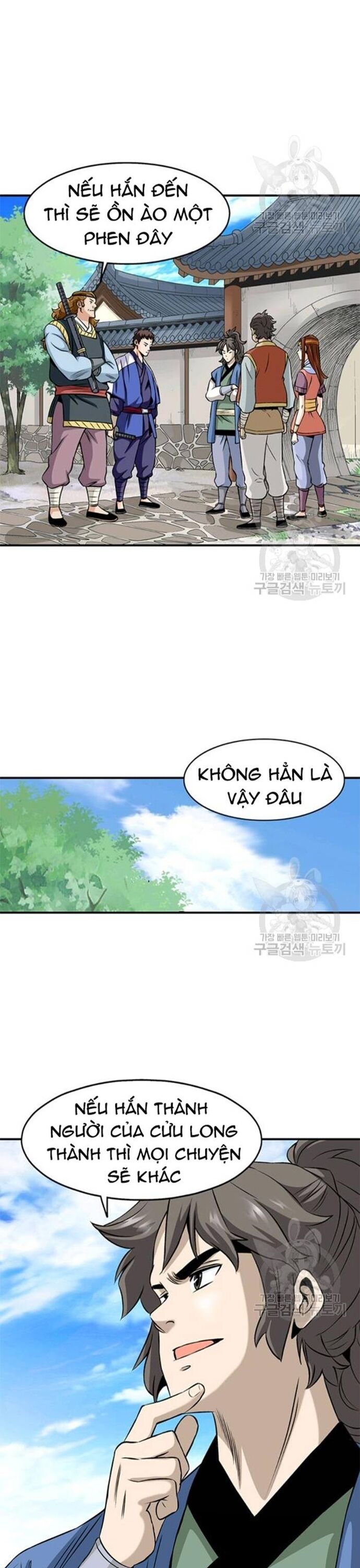 Biên Niên Sử Của Thần Long Chapter 91 - 9