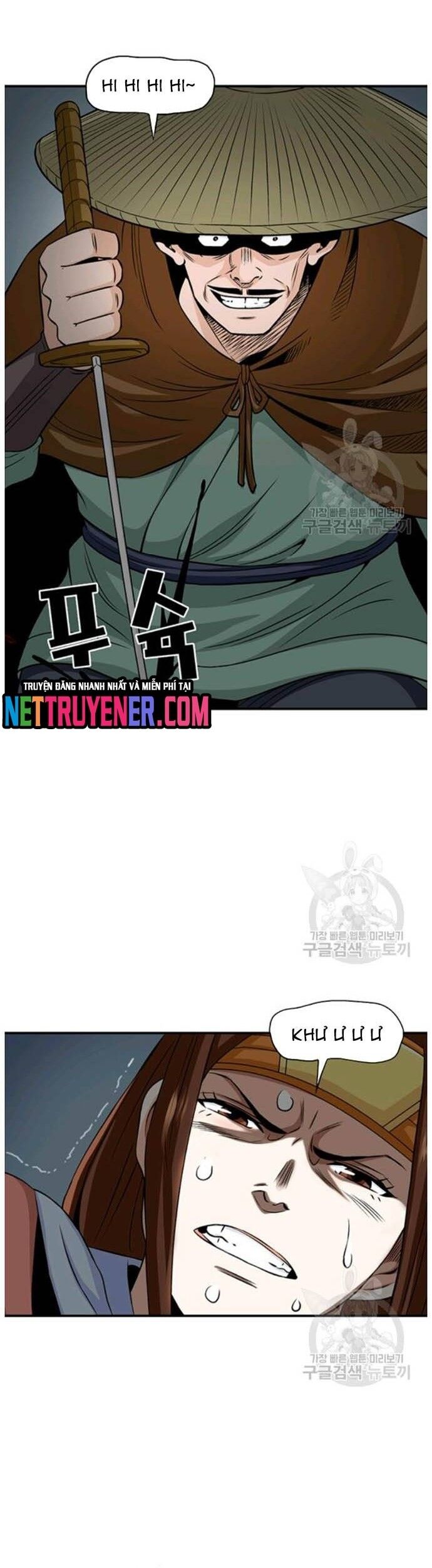 Biên Niên Sử Của Thần Long Chapter 92 - 2