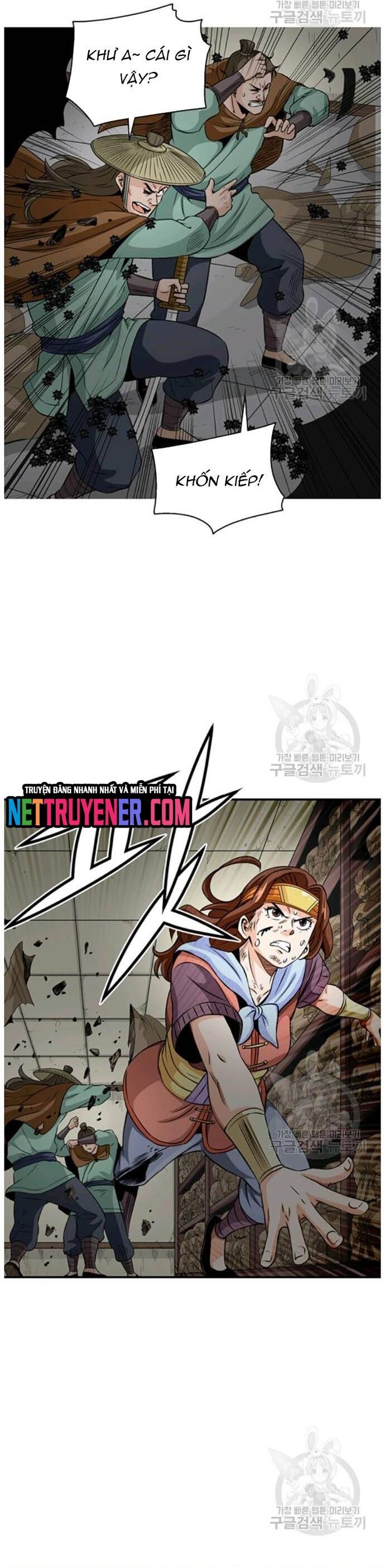 Biên Niên Sử Của Thần Long Chapter 92 - 11