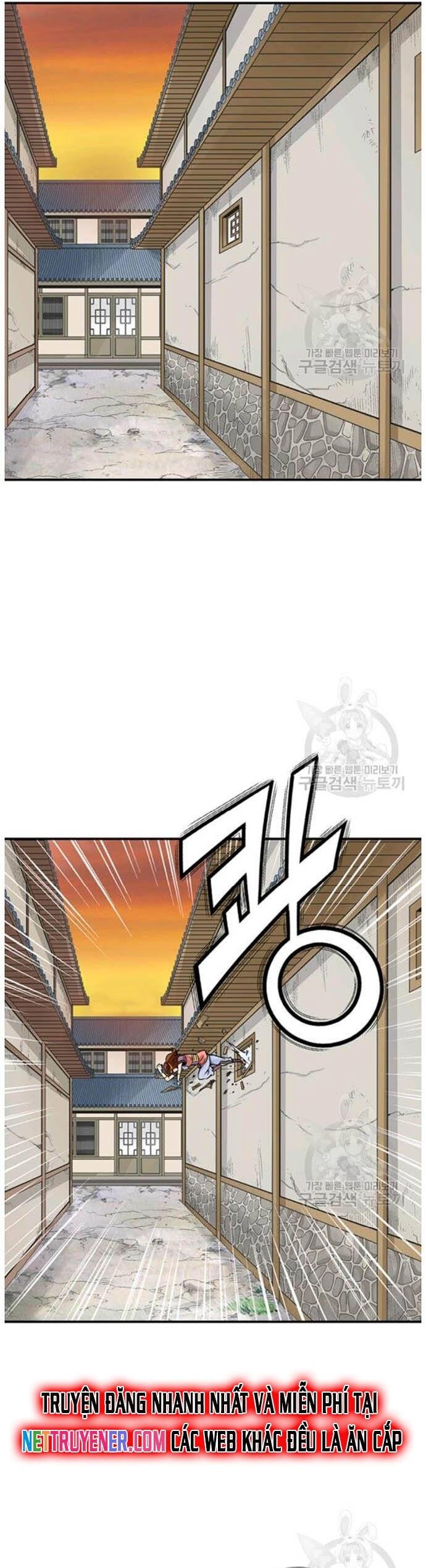Biên Niên Sử Của Thần Long Chapter 92 - 12