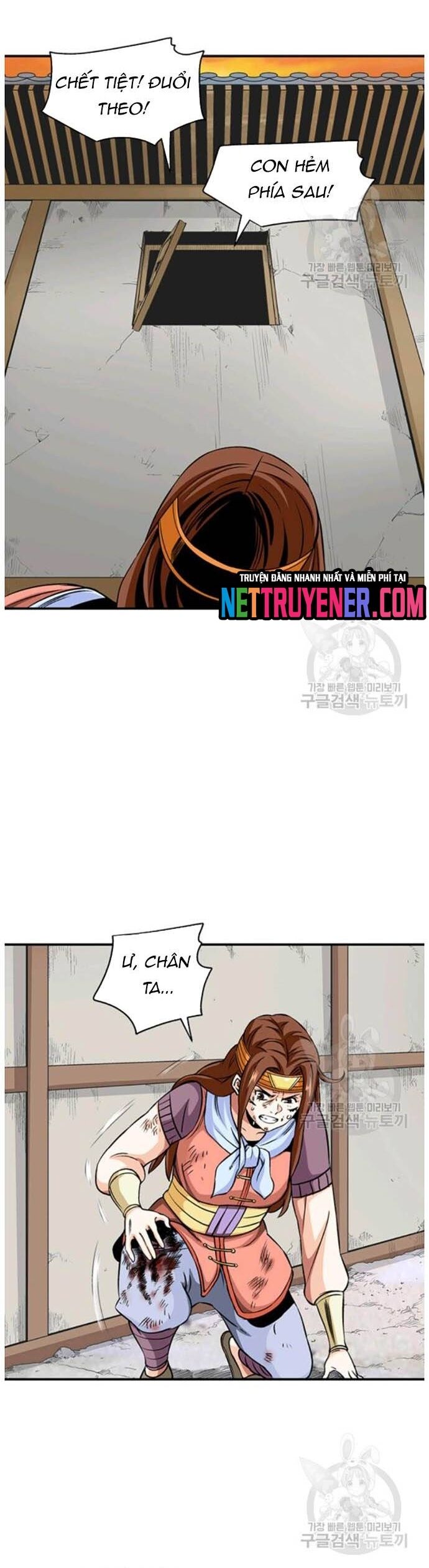 Biên Niên Sử Của Thần Long Chapter 92 - 14