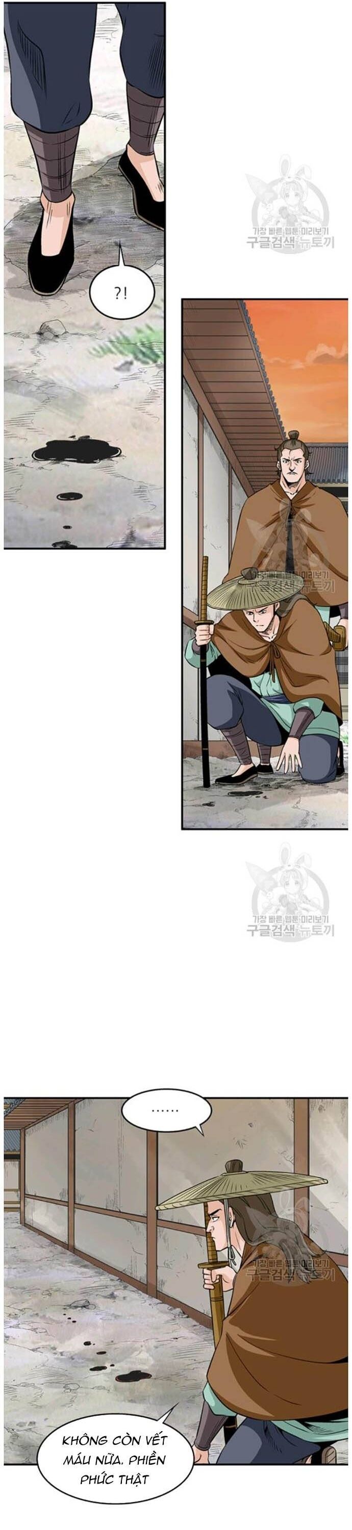 Biên Niên Sử Của Thần Long Chapter 92 - 16