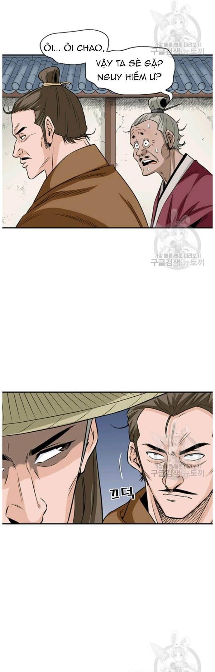 Biên Niên Sử Của Thần Long Chapter 92 - 18