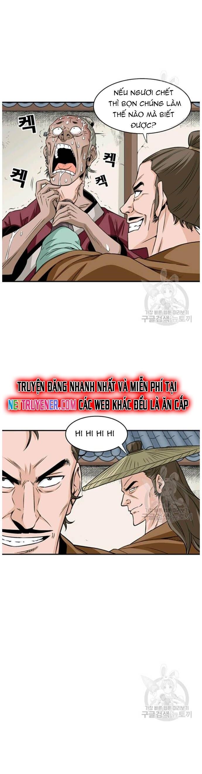 Biên Niên Sử Của Thần Long Chapter 92 - 20