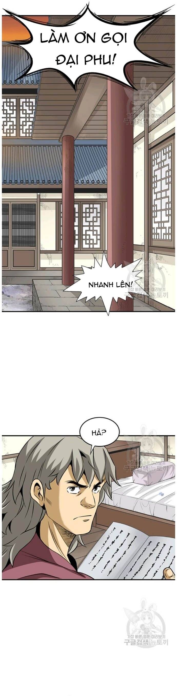 Biên Niên Sử Của Thần Long Chapter 92 - 21