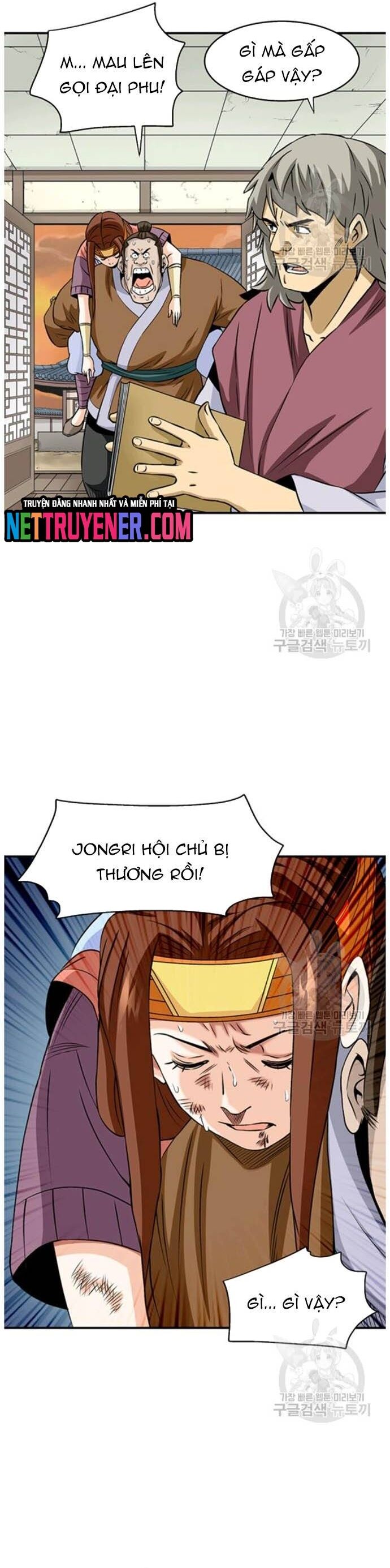 Biên Niên Sử Của Thần Long Chapter 92 - 22