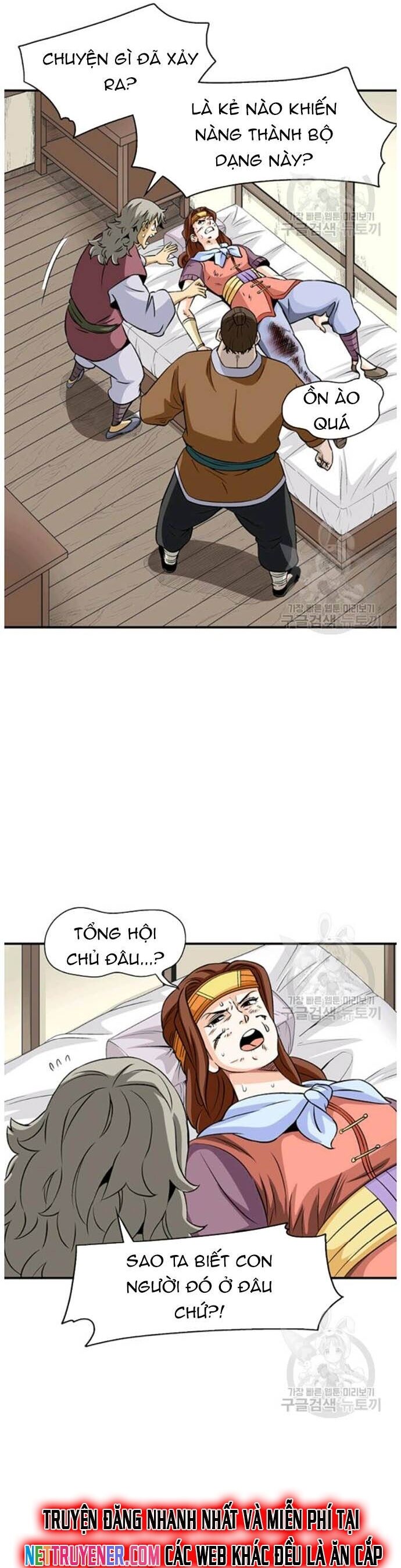 Biên Niên Sử Của Thần Long Chapter 92 - 23