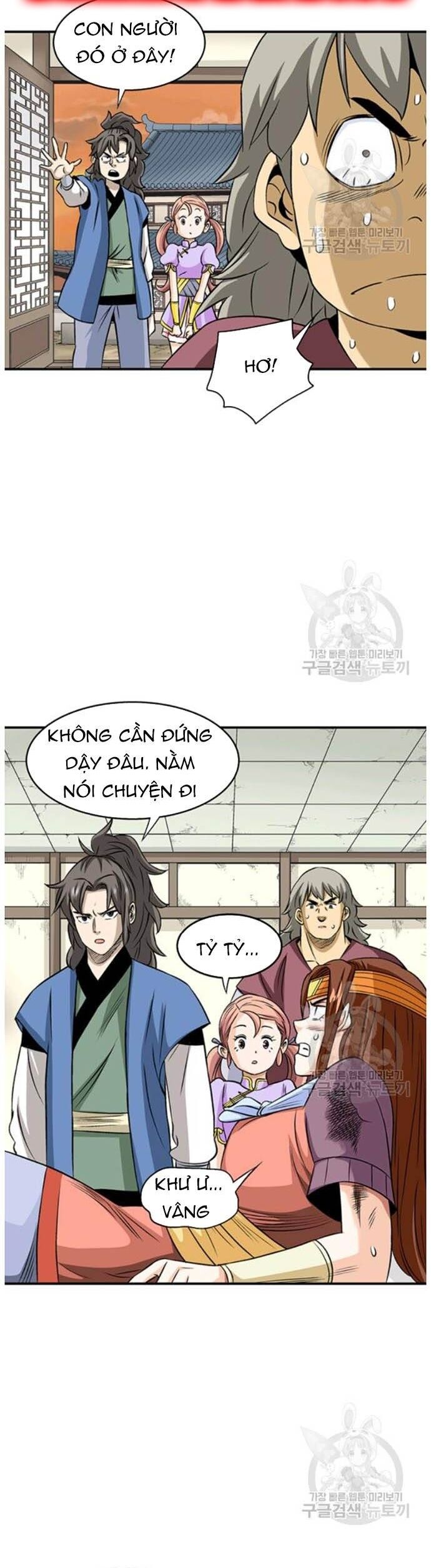 Biên Niên Sử Của Thần Long Chapter 92 - 24