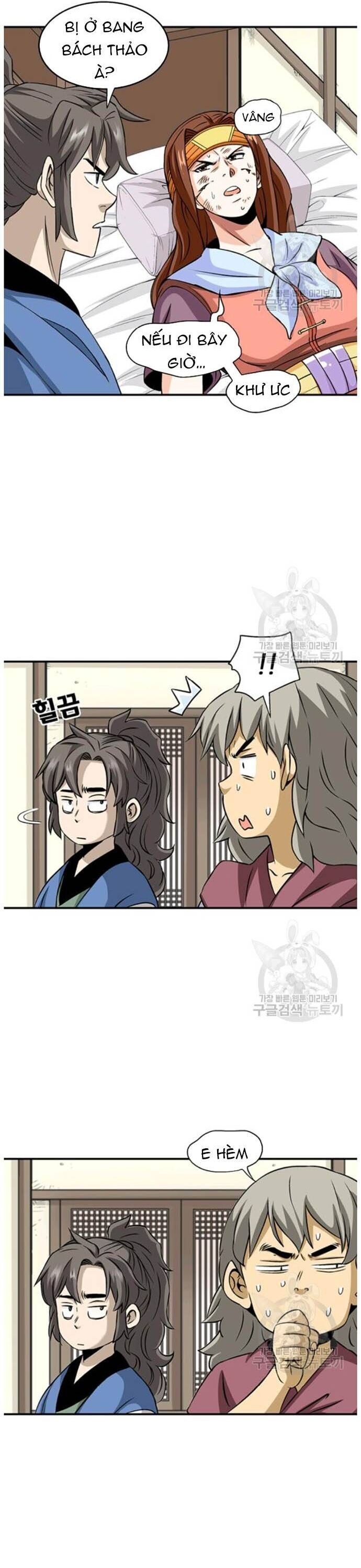 Biên Niên Sử Của Thần Long Chapter 92 - 25