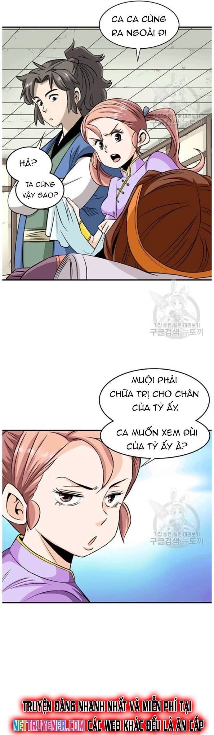 Biên Niên Sử Của Thần Long Chapter 92 - 27