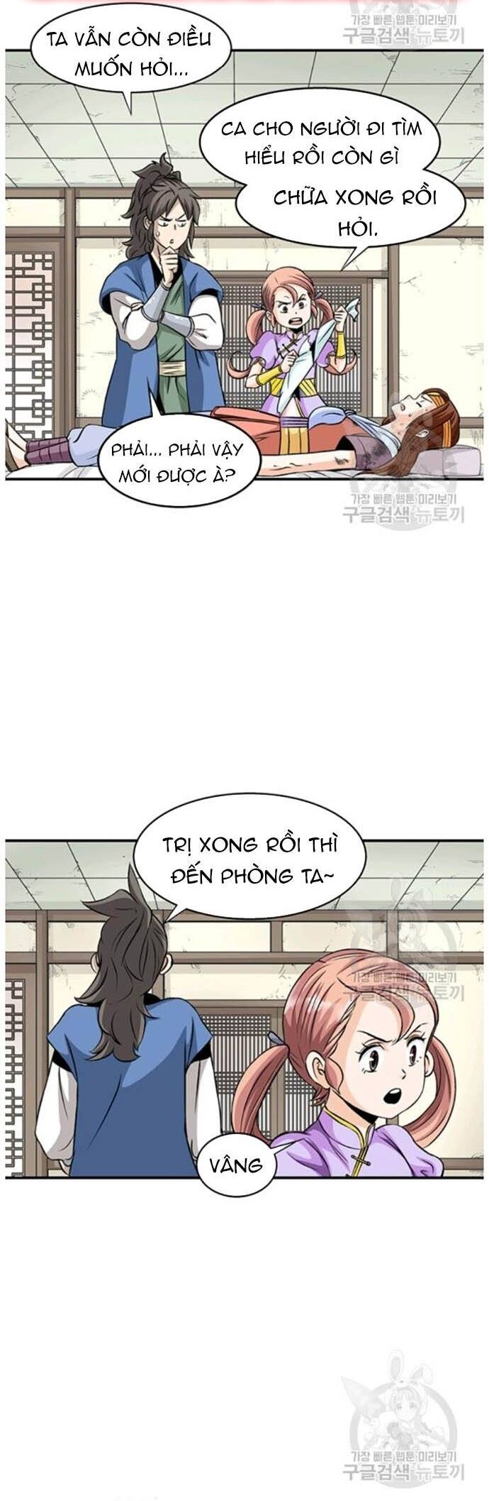 Biên Niên Sử Của Thần Long Chapter 92 - 28
