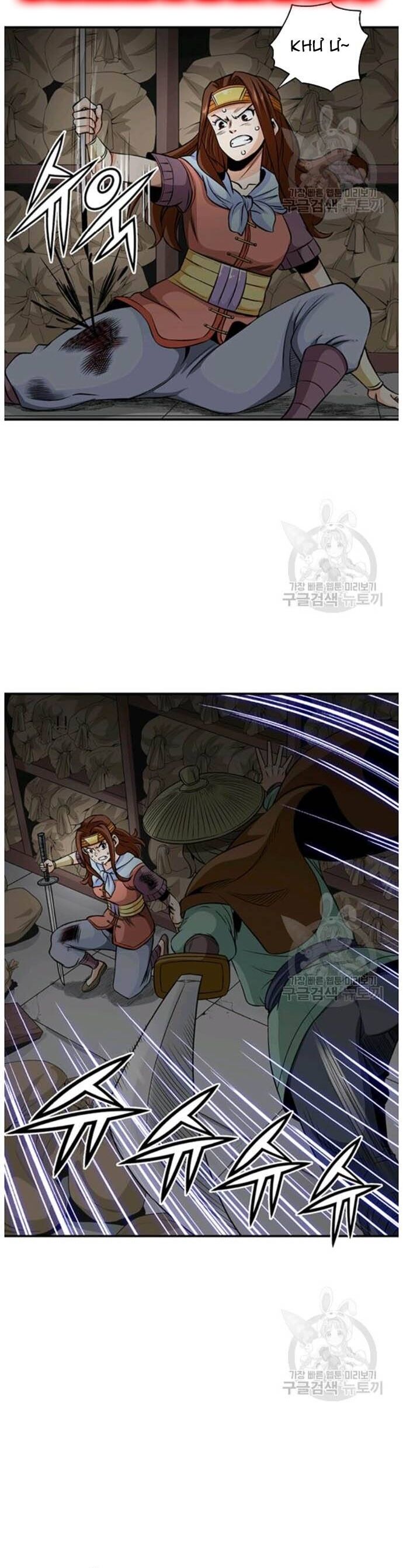 Biên Niên Sử Của Thần Long Chapter 92 - 4