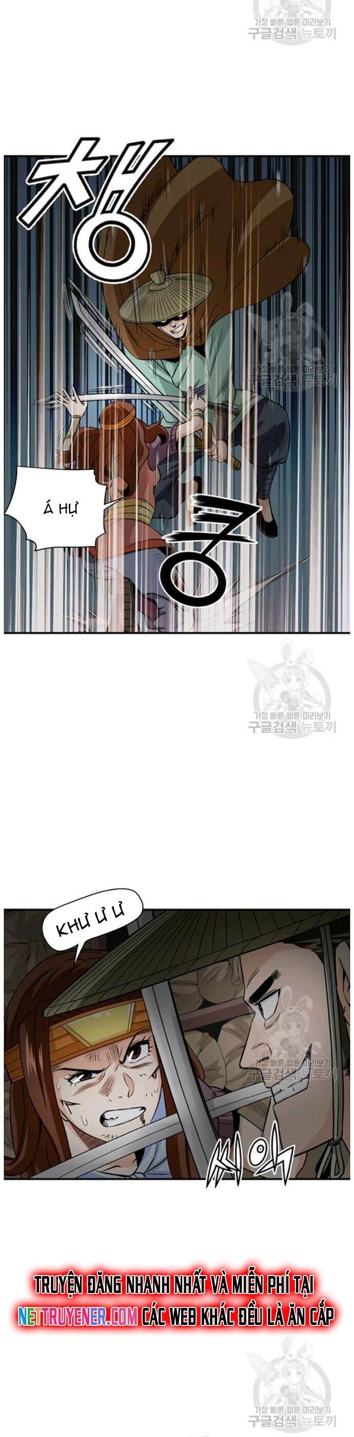 Biên Niên Sử Của Thần Long Chapter 92 - 6
