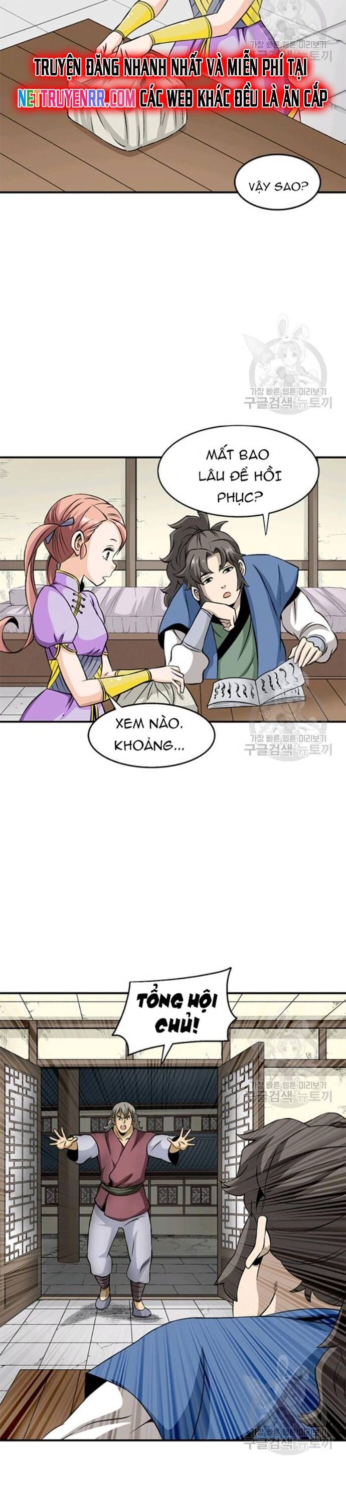 Biên Niên Sử Của Thần Long Chapter 93 - 2