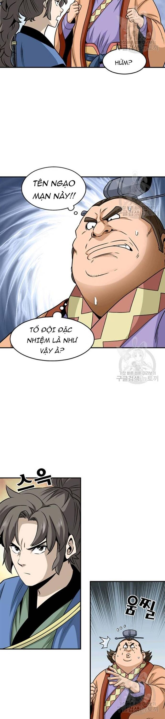 Biên Niên Sử Của Thần Long Chapter 93 - 11