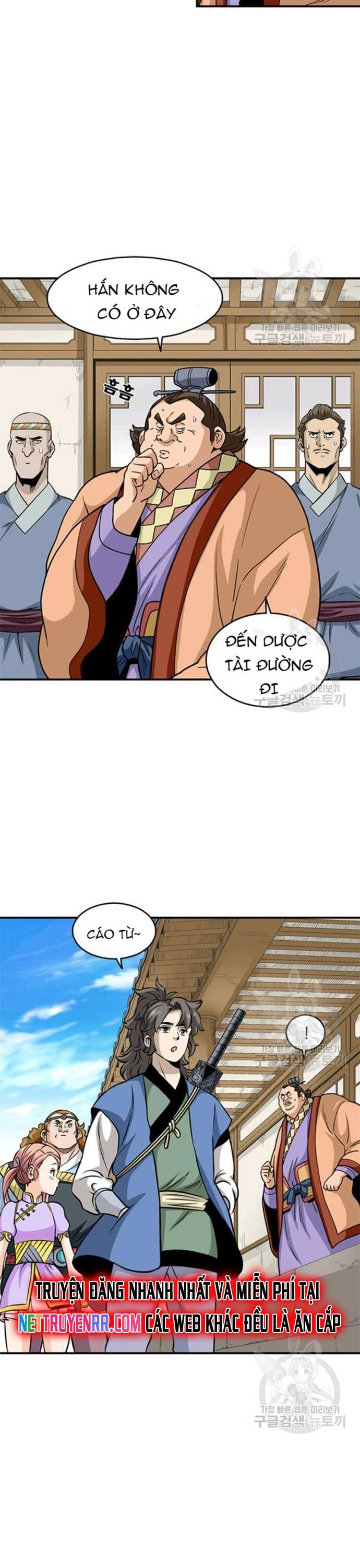 Biên Niên Sử Của Thần Long Chapter 93 - 12