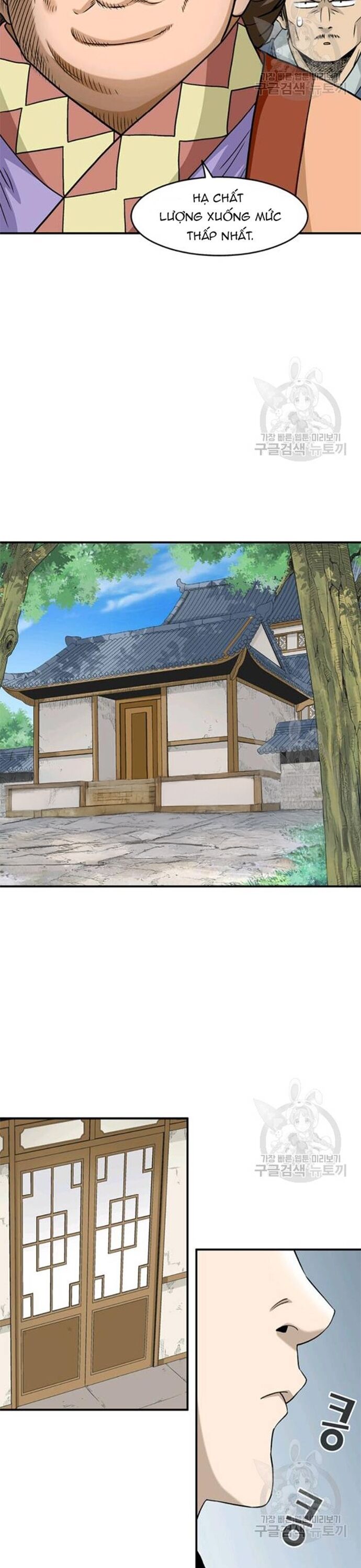 Biên Niên Sử Của Thần Long Chapter 93 - 14