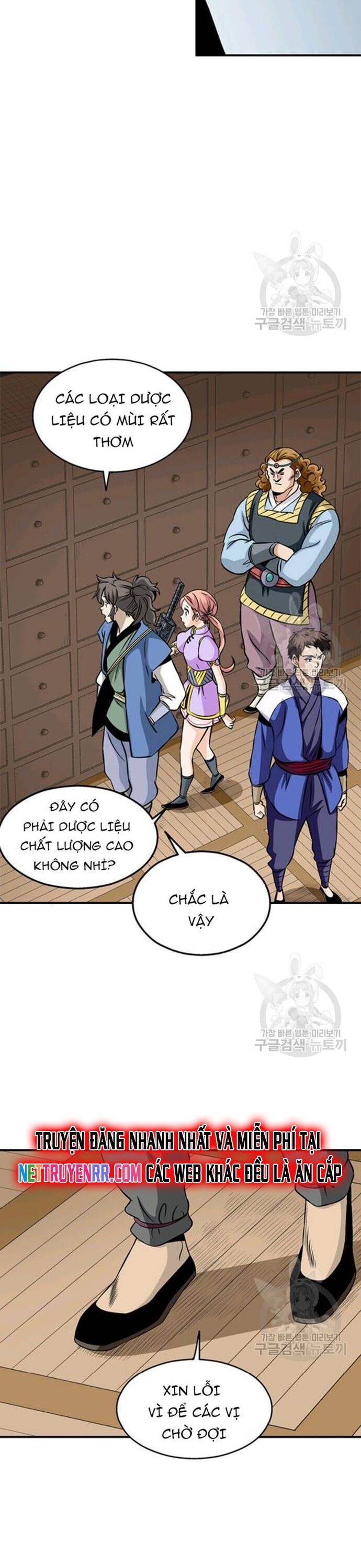 Biên Niên Sử Của Thần Long Chapter 93 - 15