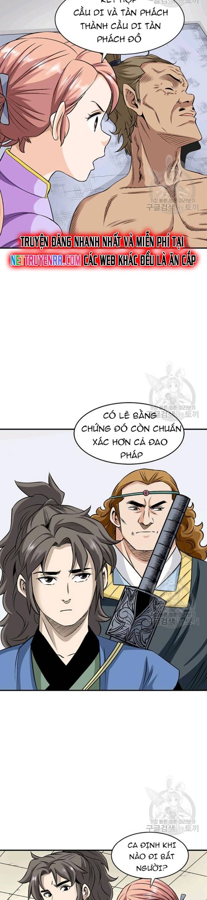 Biên Niên Sử Của Thần Long Chapter 93 - 20