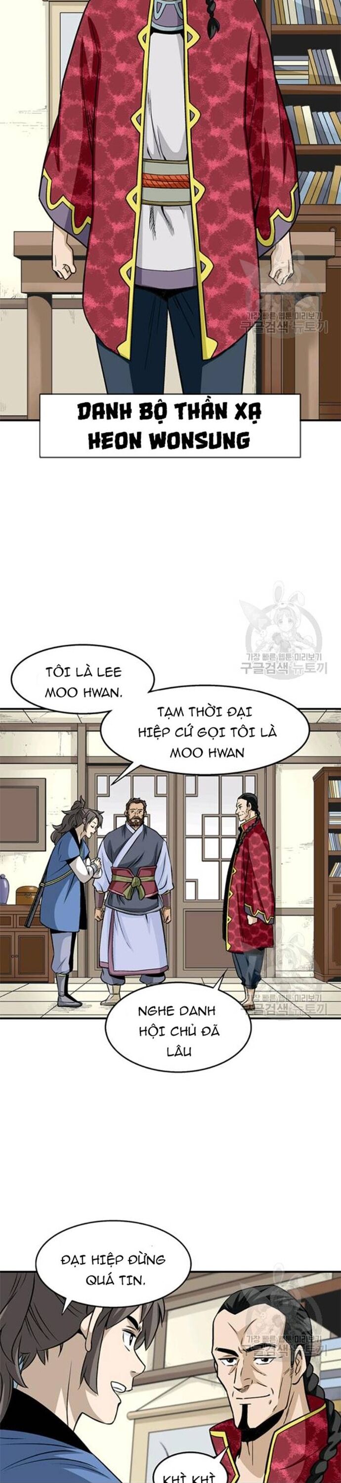 Biên Niên Sử Của Thần Long Chapter 93 - 23