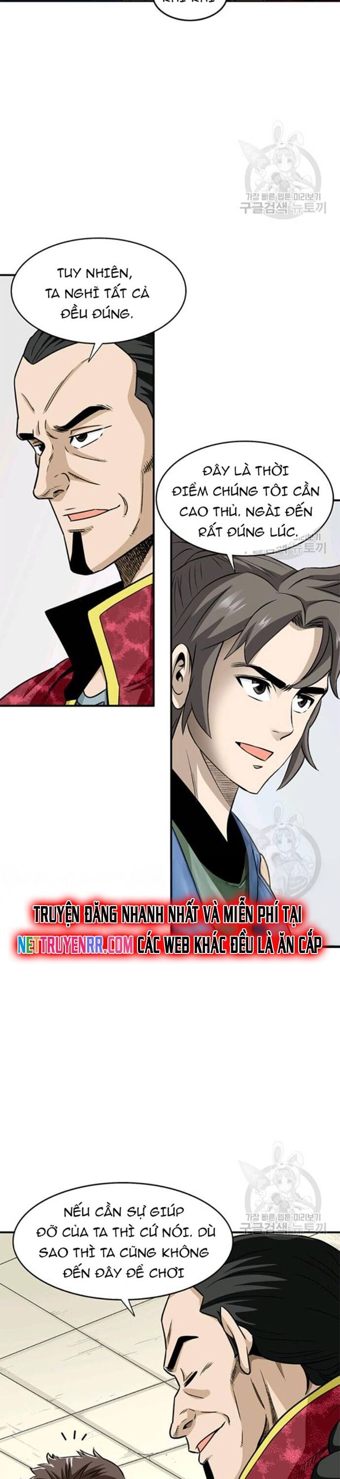 Biên Niên Sử Của Thần Long Chapter 93 - 24