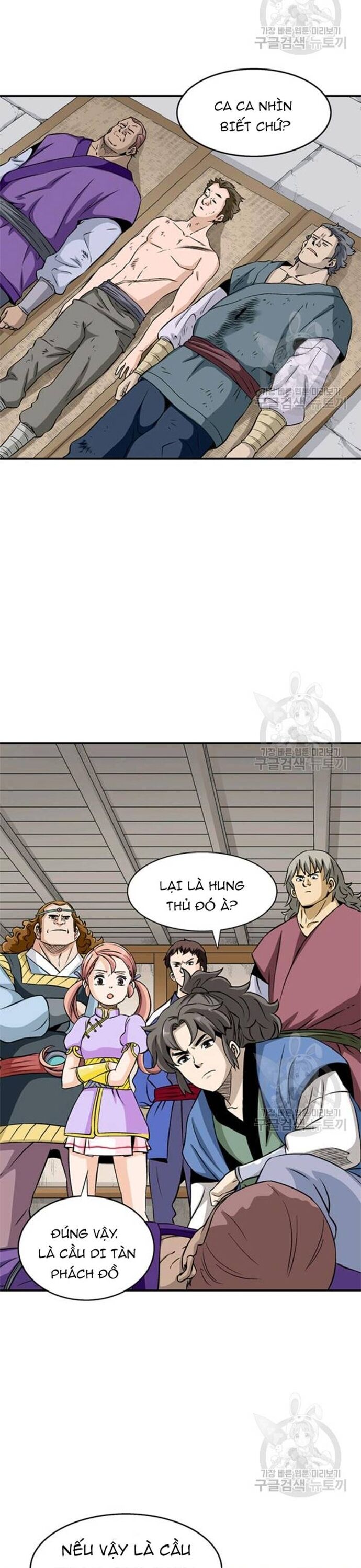 Biên Niên Sử Của Thần Long Chapter 93 - 5