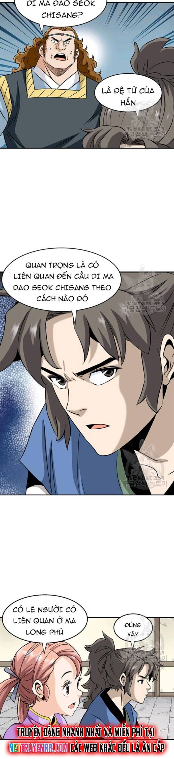 Biên Niên Sử Của Thần Long Chapter 93 - 6