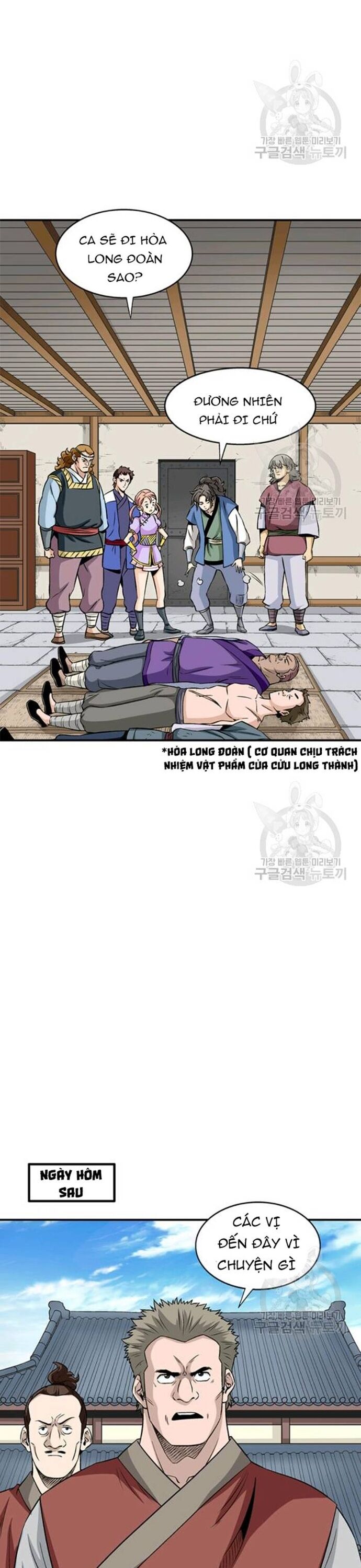 Biên Niên Sử Của Thần Long Chapter 93 - 7