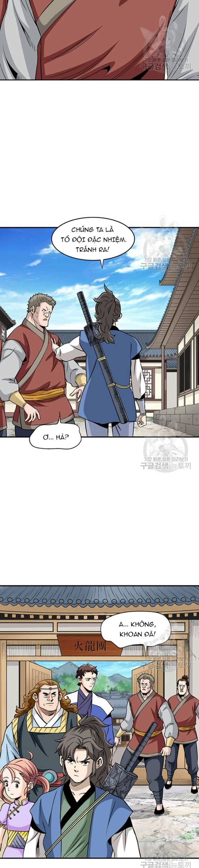 Biên Niên Sử Của Thần Long Chapter 93 - 8