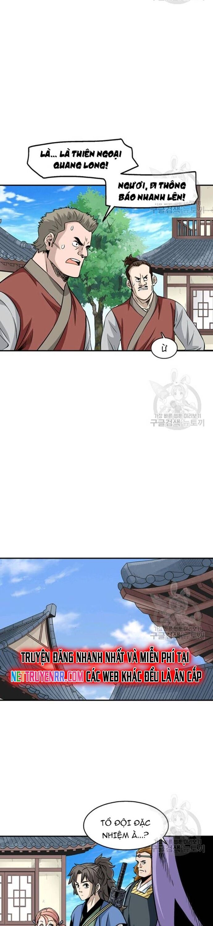 Biên Niên Sử Của Thần Long Chapter 93 - 9