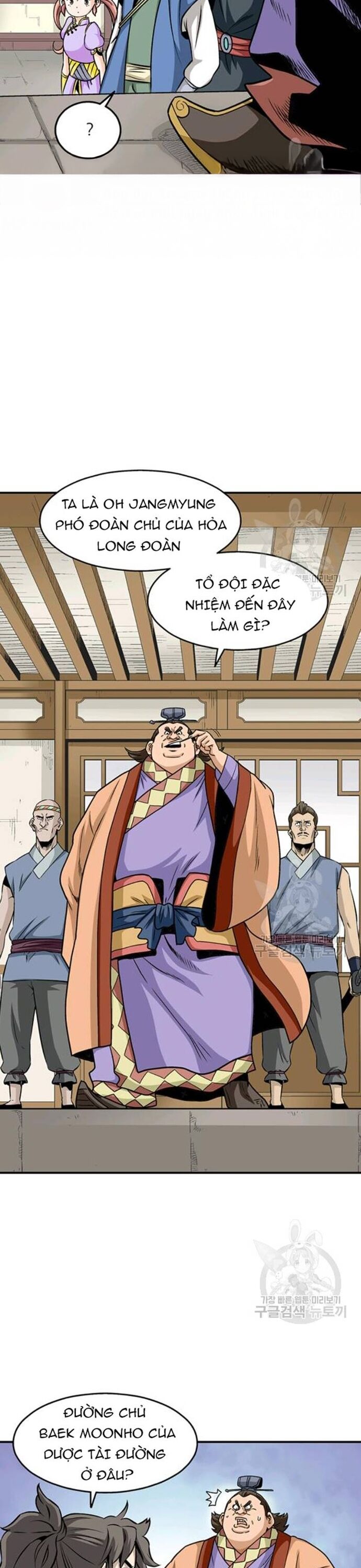 Biên Niên Sử Của Thần Long Chapter 93 - 10
