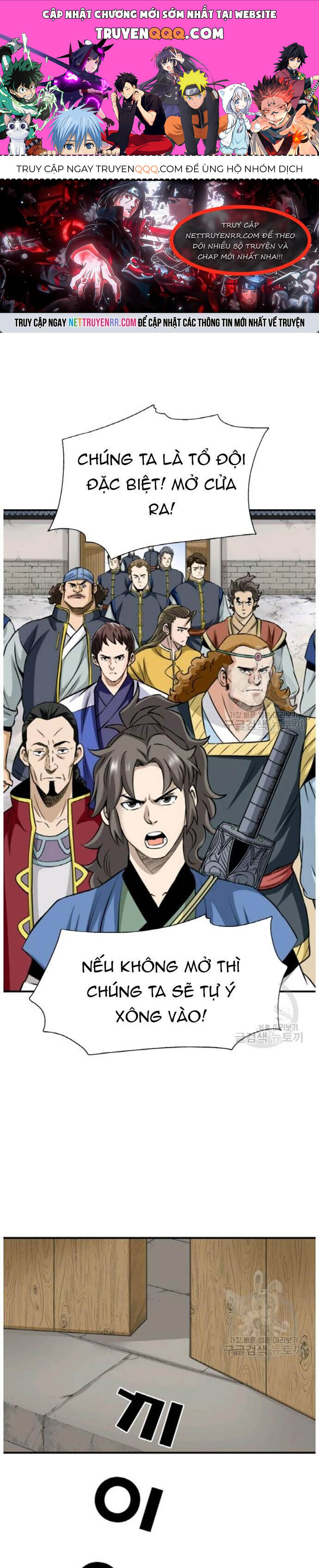 Biên Niên Sử Của Thần Long Chapter 94 - 1