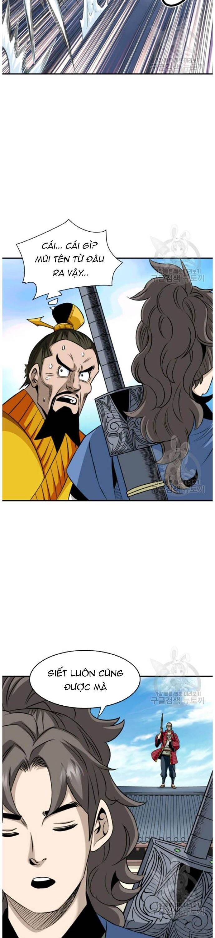 Biên Niên Sử Của Thần Long Chapter 94 - 11