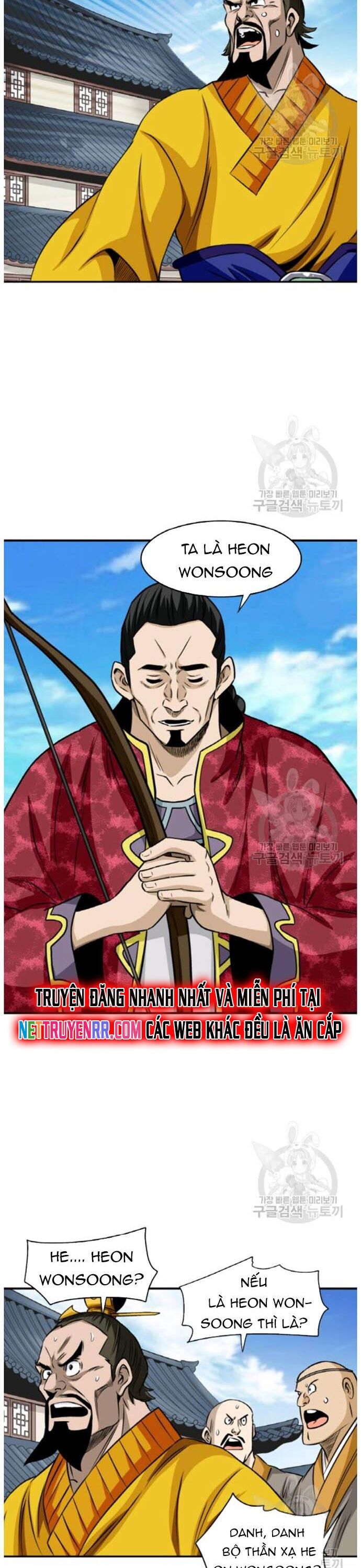 Biên Niên Sử Của Thần Long Chapter 94 - 13