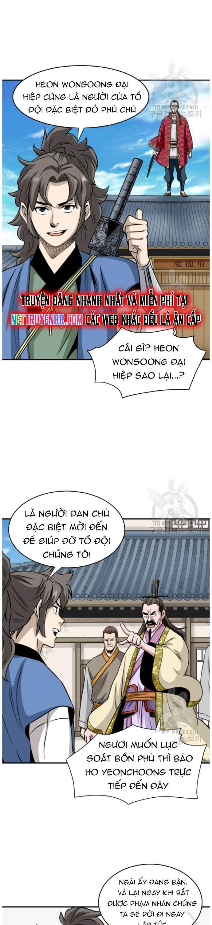 Biên Niên Sử Của Thần Long Chapter 94 - 15