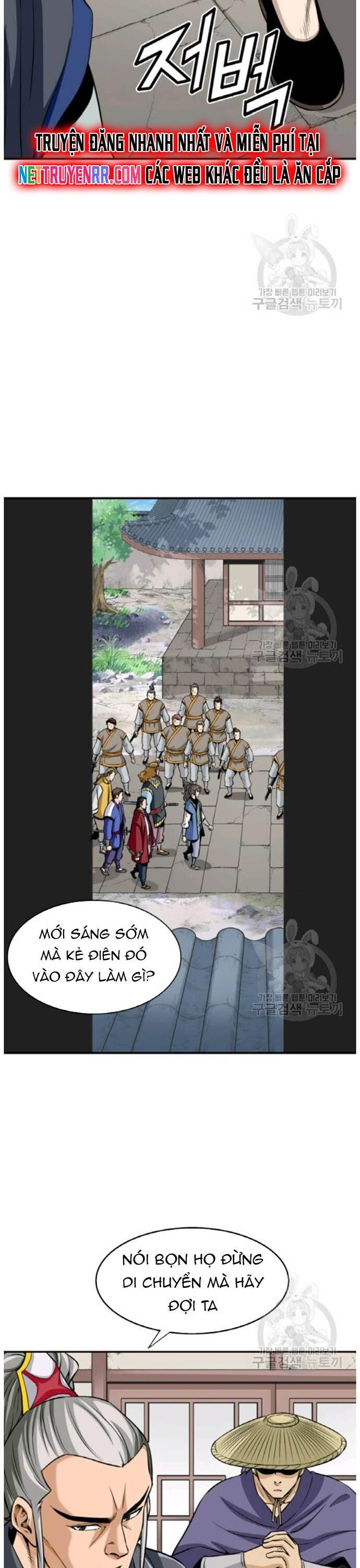 Biên Niên Sử Của Thần Long Chapter 94 - 3