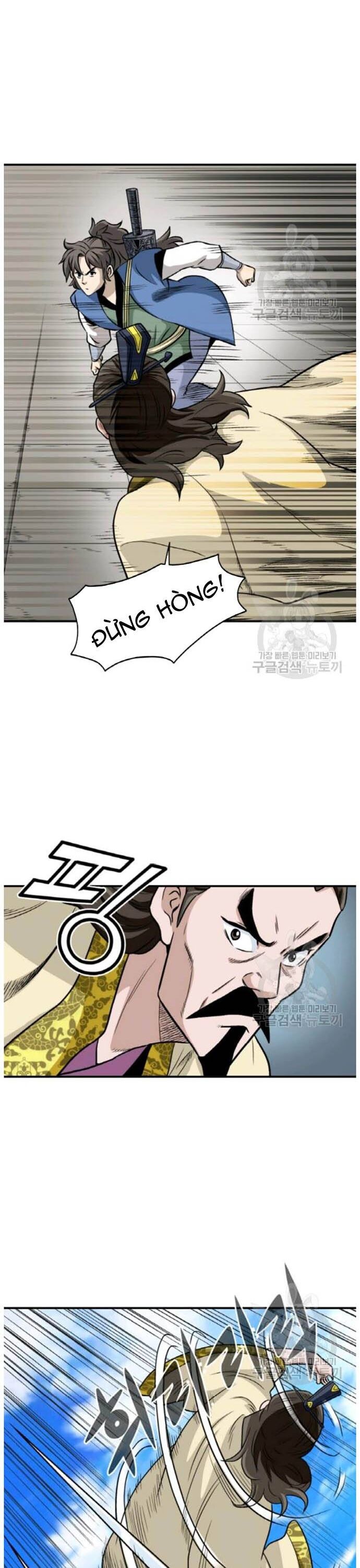 Biên Niên Sử Của Thần Long Chapter 94 - 21