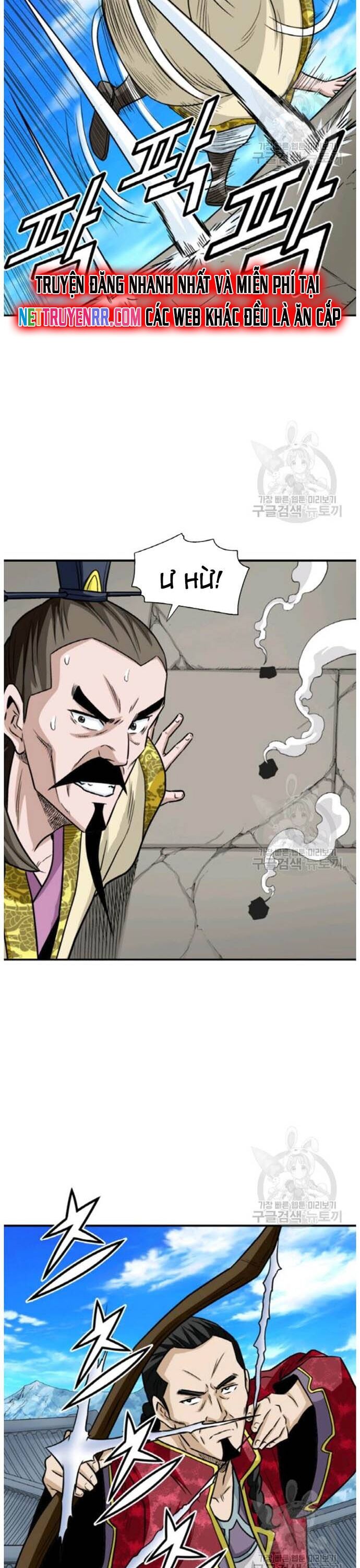 Biên Niên Sử Của Thần Long Chapter 94 - 22