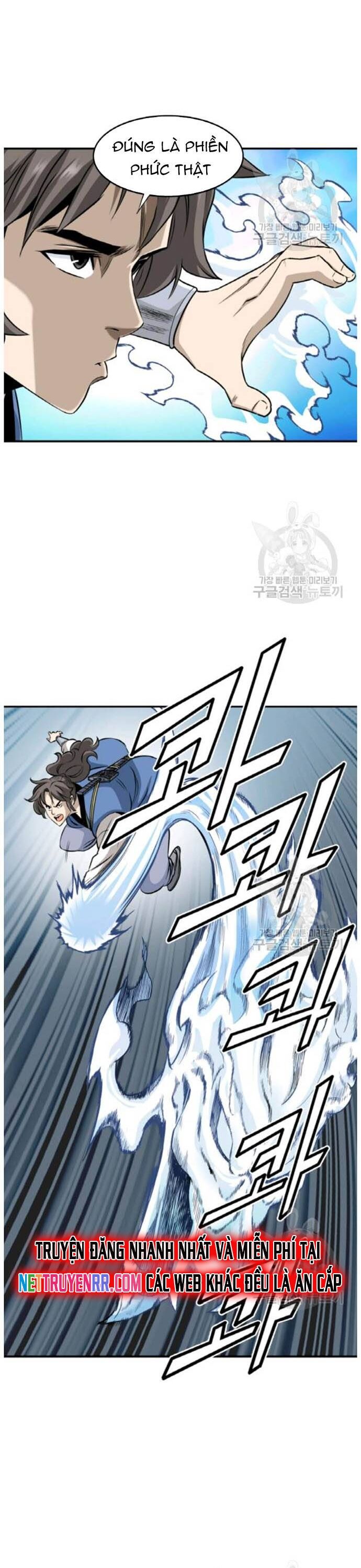 Biên Niên Sử Của Thần Long Chapter 94 - 26