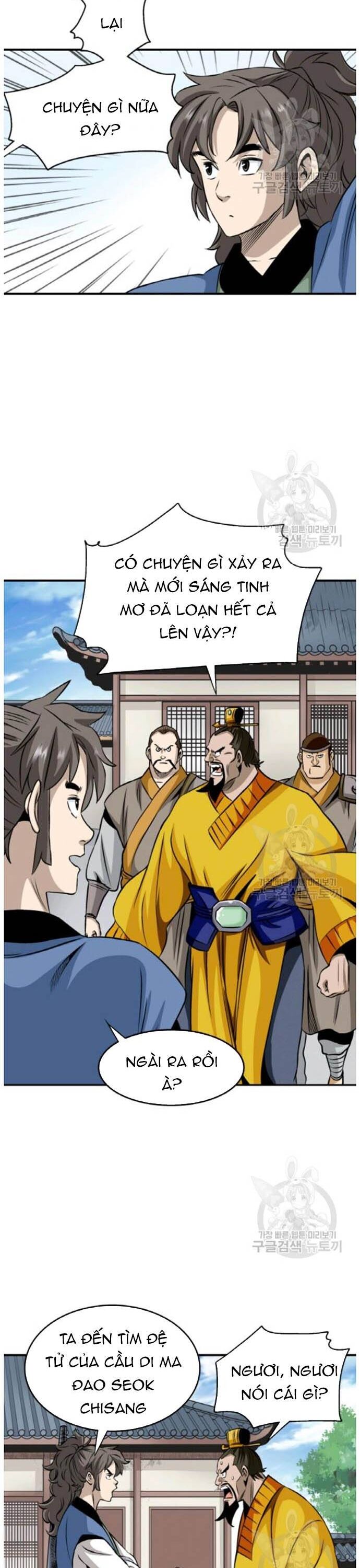 Biên Niên Sử Của Thần Long Chapter 94 - 6