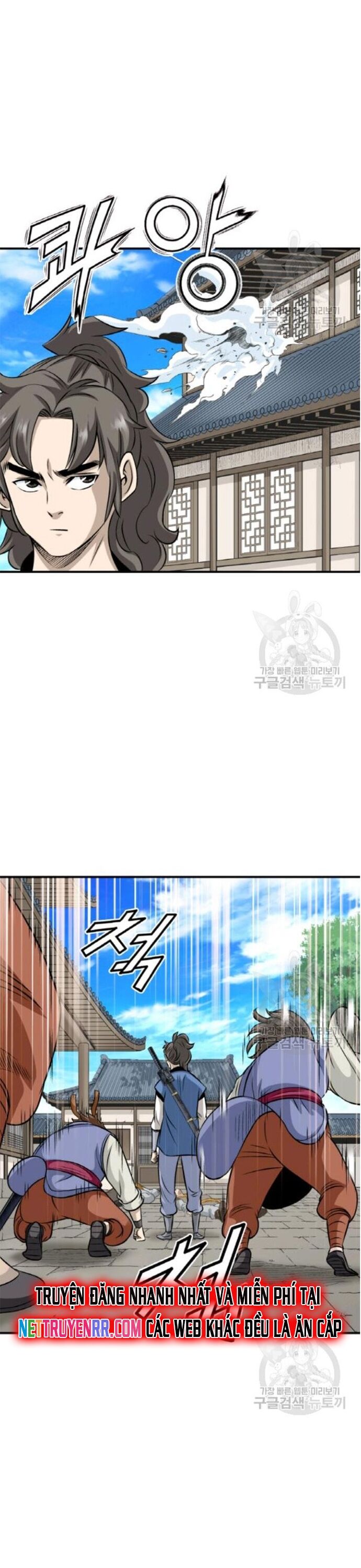 Biên Niên Sử Của Thần Long Chapter 95 - 2