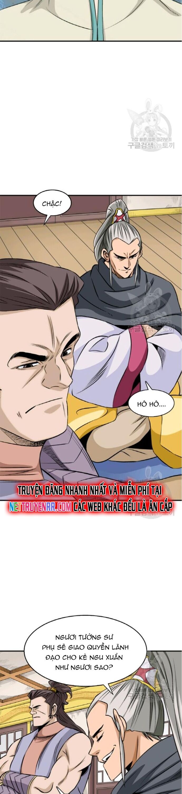 Biên Niên Sử Của Thần Long Chapter 96 - 2