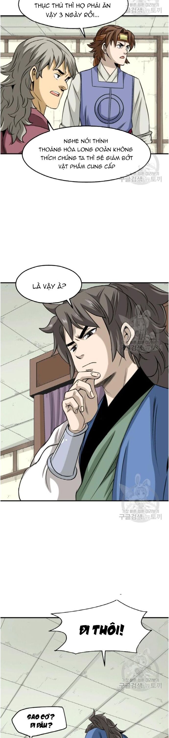 Biên Niên Sử Của Thần Long Chapter 96 - 13