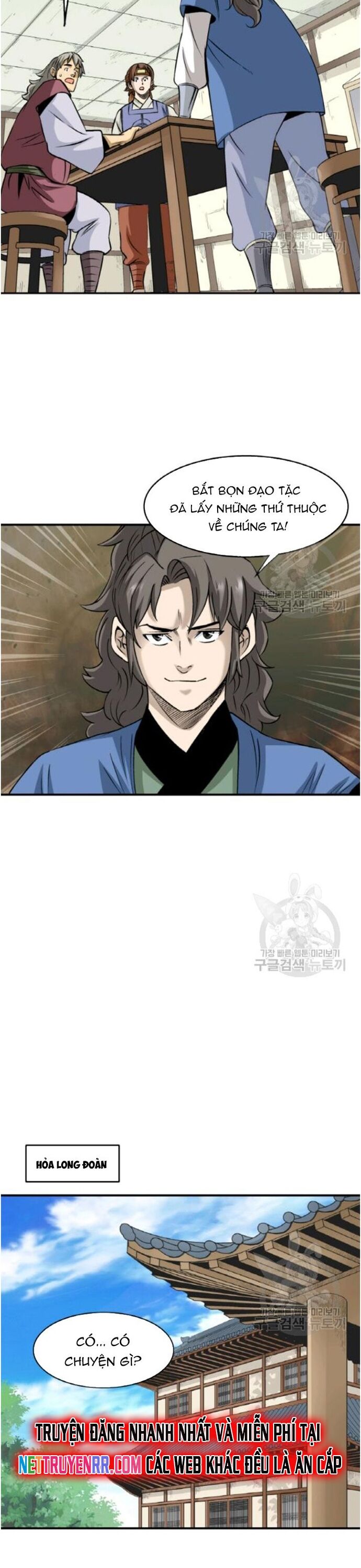 Biên Niên Sử Của Thần Long Chapter 96 - 14