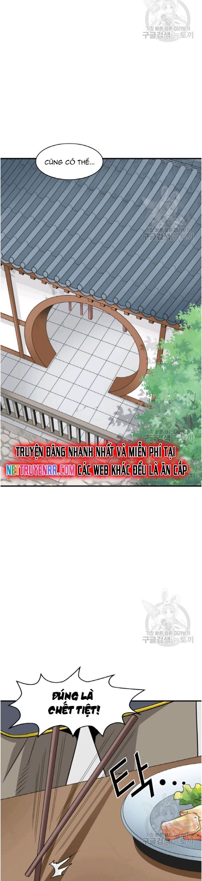 Biên Niên Sử Của Thần Long Chapter 96 - 10